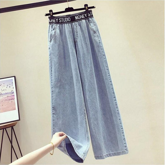 WTEMPO Women's Jeans Loose High Waist Wide Leg Straight Denim Big Pocket Trousers Club Casual Party Dates Street Wear