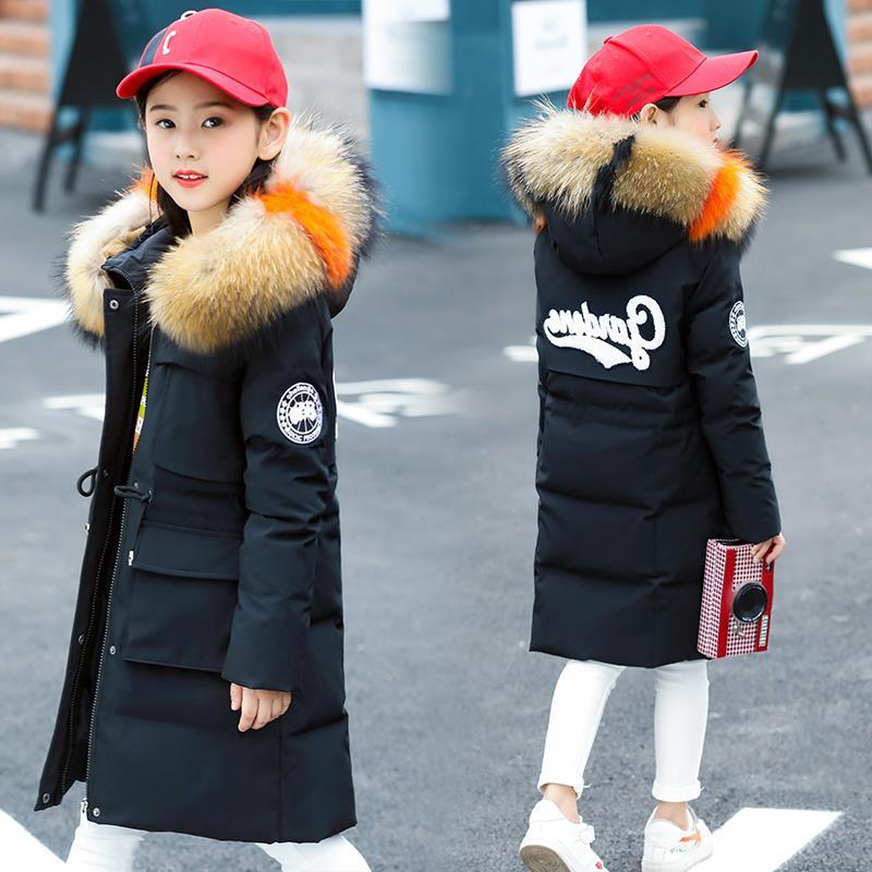 Winter Girl's Cotton Padded Jacket Fashion Korean Down Children's Cotton Padded Jacket