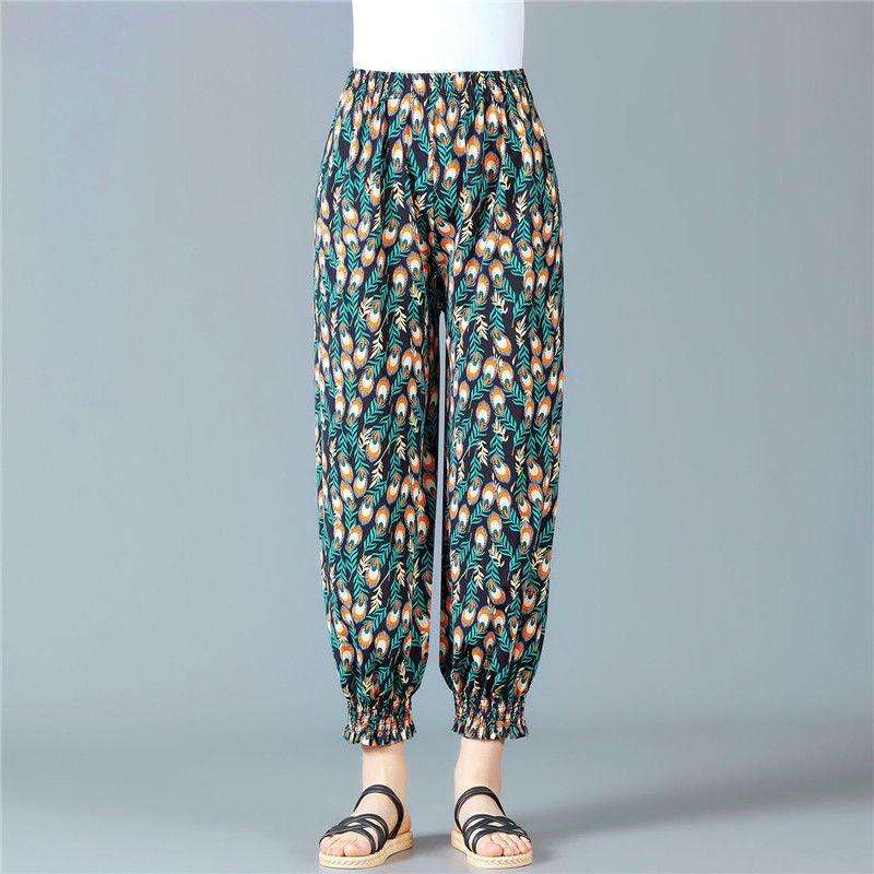 Women's Pants Spring and Summer Cool and Breathable Bloomers Large Size Loose Mother Pants Nine Points Anti-mosquito Pants