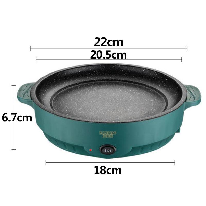 600W Steak Frying Pan Electric Bakeware Flat Bottom Frying Pan Barbecue Nonstick Pan Kitchen Supplies