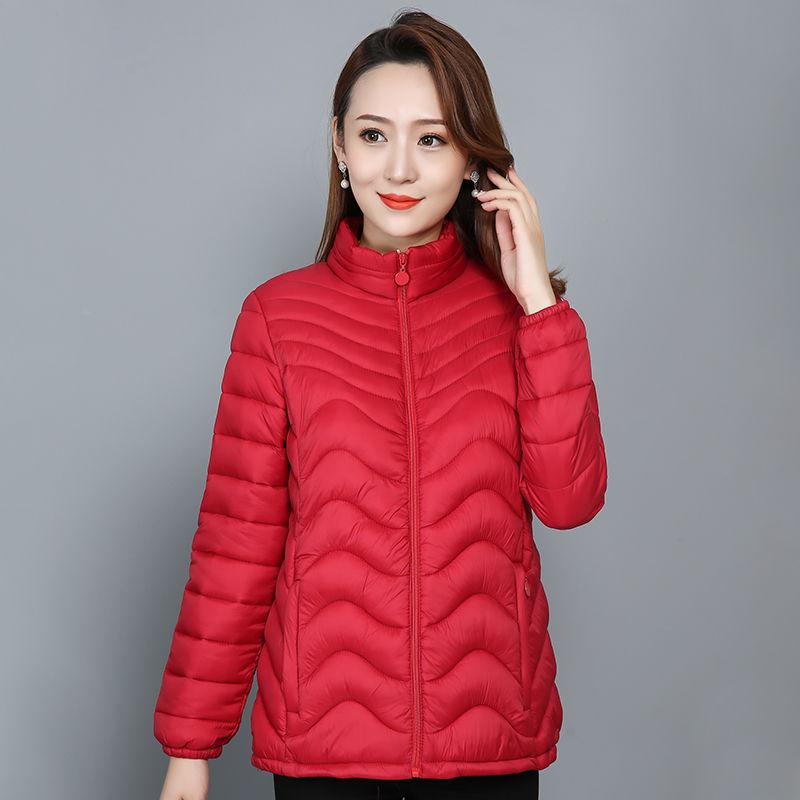 Close-fitting Small Padded Jacket, Down Padded Jacket, Inner Wear To Keep Warm, Outer Wear All-match Women's Short Winter Cotton Jacket