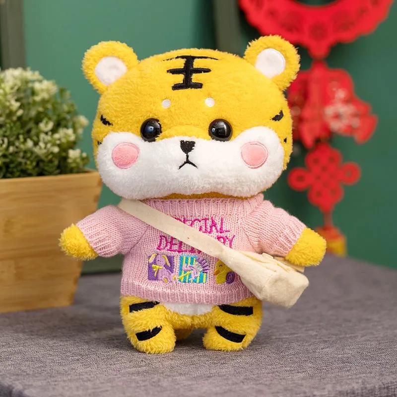 Children's Plush Toys Lovely Cartoon Little Tiger Doll Cute Soft Festival Doll Decorations Kid's Sleeping Doll