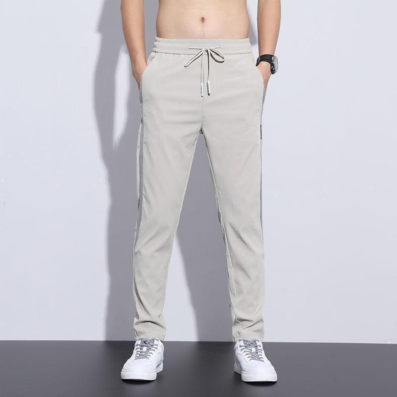 Boys Loose Breathable Stretch Straight Casual Pants Summer Thin Quick-drying Sports Pants