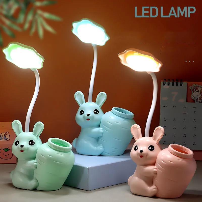 Led Student Pen Holder Desk Lamp Eye Protection Learning Plug Dual-use Dormitory Bedside Reading and Writing Lamp Bedroom Night Light