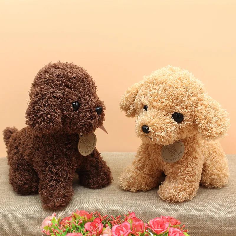 Children's Plush Toys Lovely Teddy Dog Plush Toy Little Dog Simulation Doll Pillow Children's Birthday Present Gifts