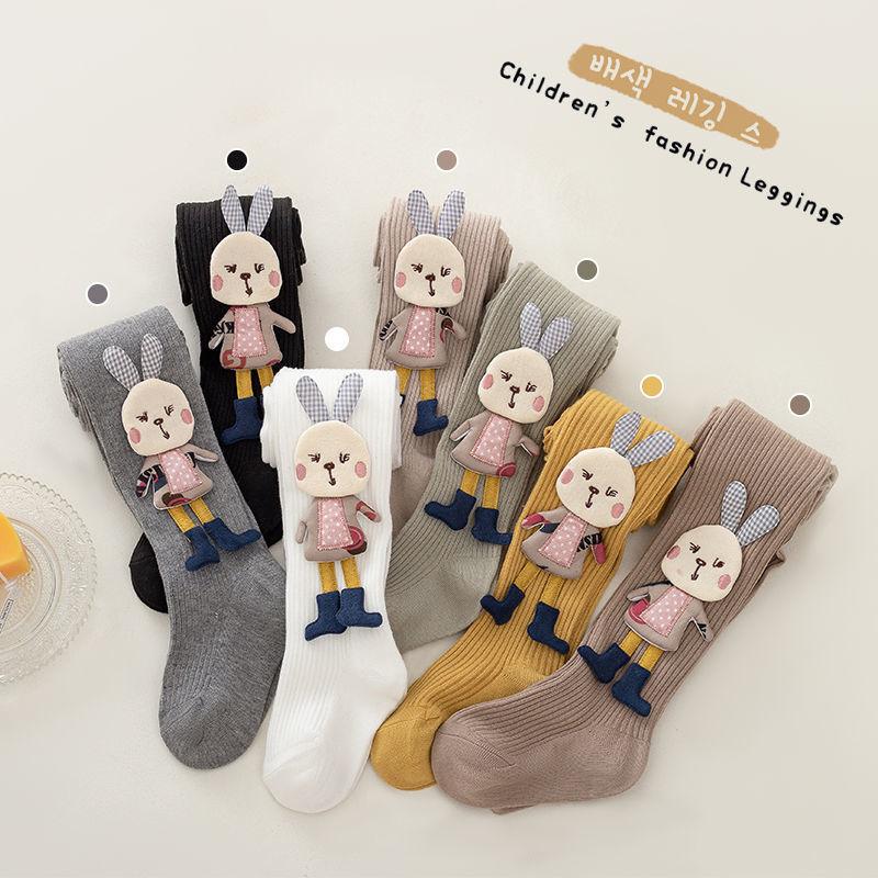 Girls' Leggings Spring and Autumn Pure Cotton Thin Children's Pantyhose Outer Wear Girl's Trousers Baby Bottoming Socks