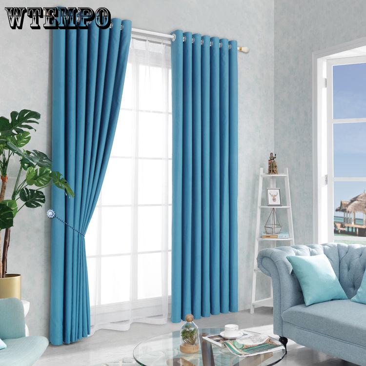 2pcs concise Windows Blackout Curtains with Mesh Yarn Window Drapes