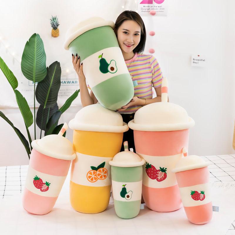 Lovely Creative Fruit Milk Tea Cup Pillow Soft Kids Sleeeping Plush Doll Cute Children Birthday Gifts