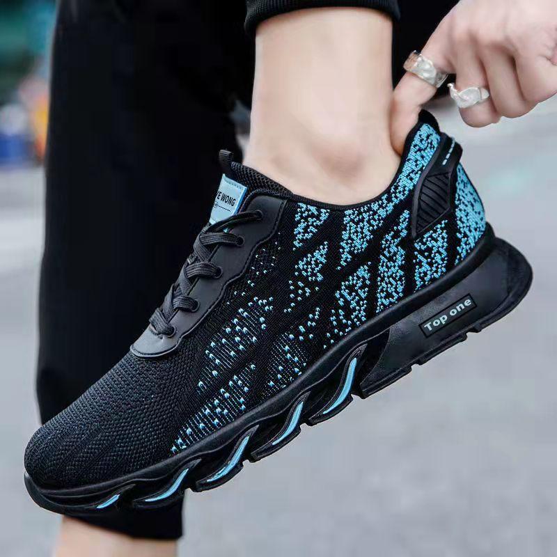 Men's Casual Sports Shoes Breathable Running Shoes Travel Shoes Boys Flying Mesh Shoes Basketball Shoes