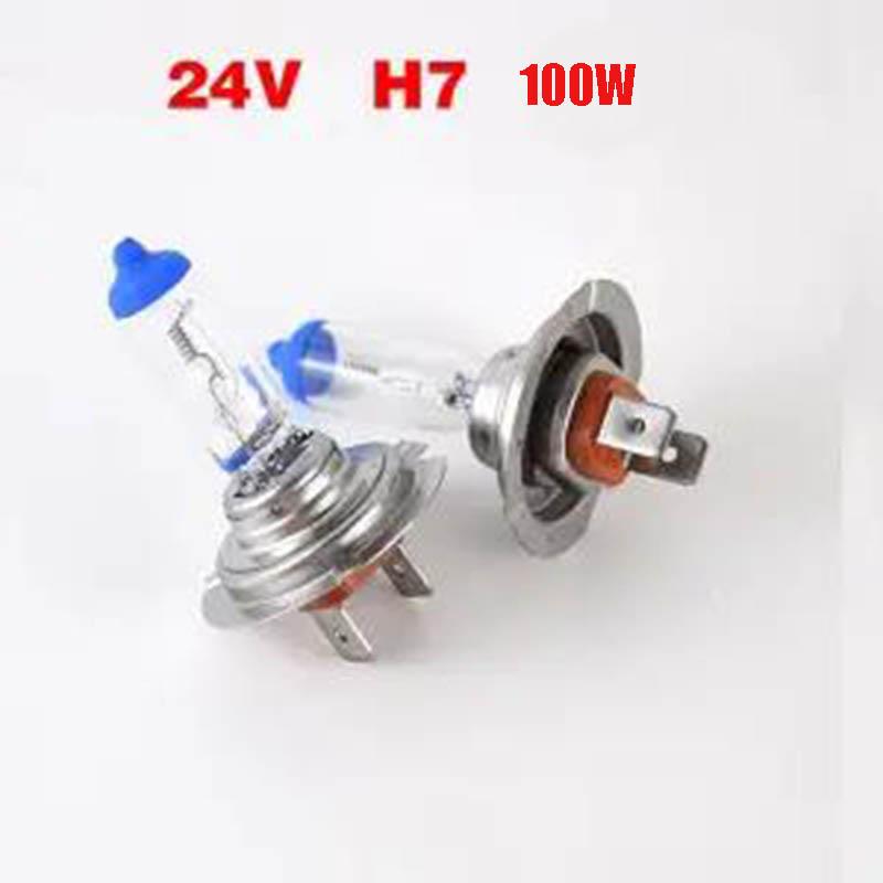 2Pcs Super Bright White Light Car Light Far and Near Light Bulb H7 H1 H3 H4 12V/24V100W Halogen Xenon Lamp Headlight Bulb