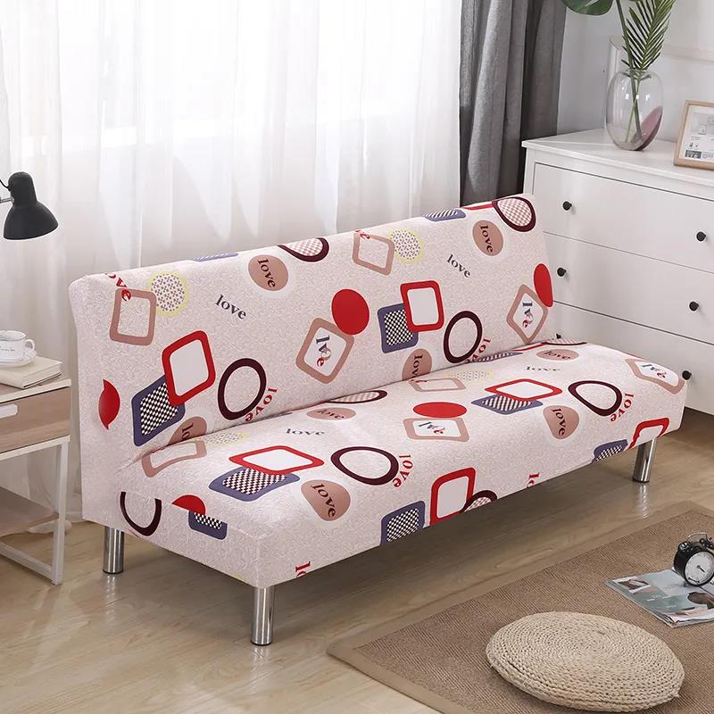 Bed Sofa Cover Anti-Slip Armless Seat Slipcovers