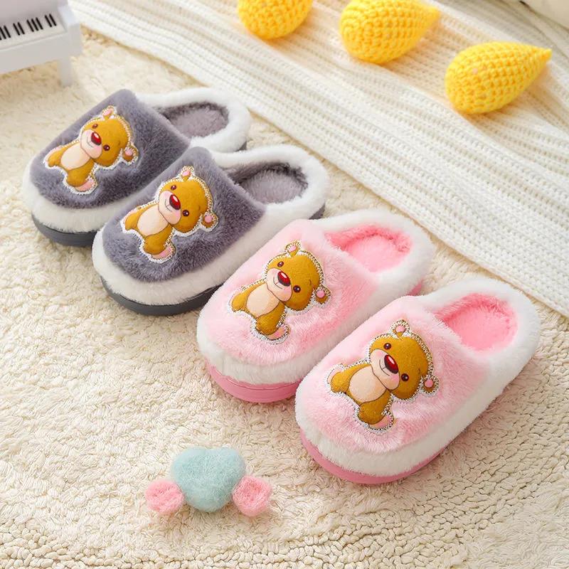 Cute Children's Cotton Slippers Non-slip Flat Shoes Autumn and Winter Warm and Casual Fashion