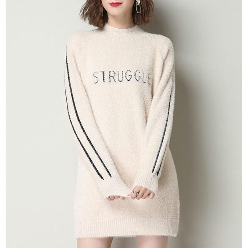 Autumn and Winter Fluffy Bottoming Shirt Loose Mid-length Knitted Sweater Pullover Simple Dress