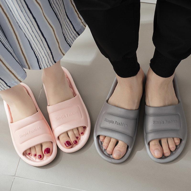 Sandals and Slippers Indoor Home Household Silent Bathroom Bathing Non-slip Soft Bottom Outer Slippers Light and Soft