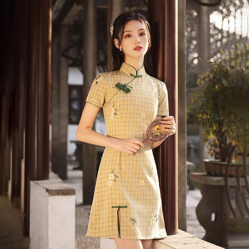 Improved Cheongsam Women's Summer Yellow and Green Plaid Daily Wear Young Girls Short Dresses