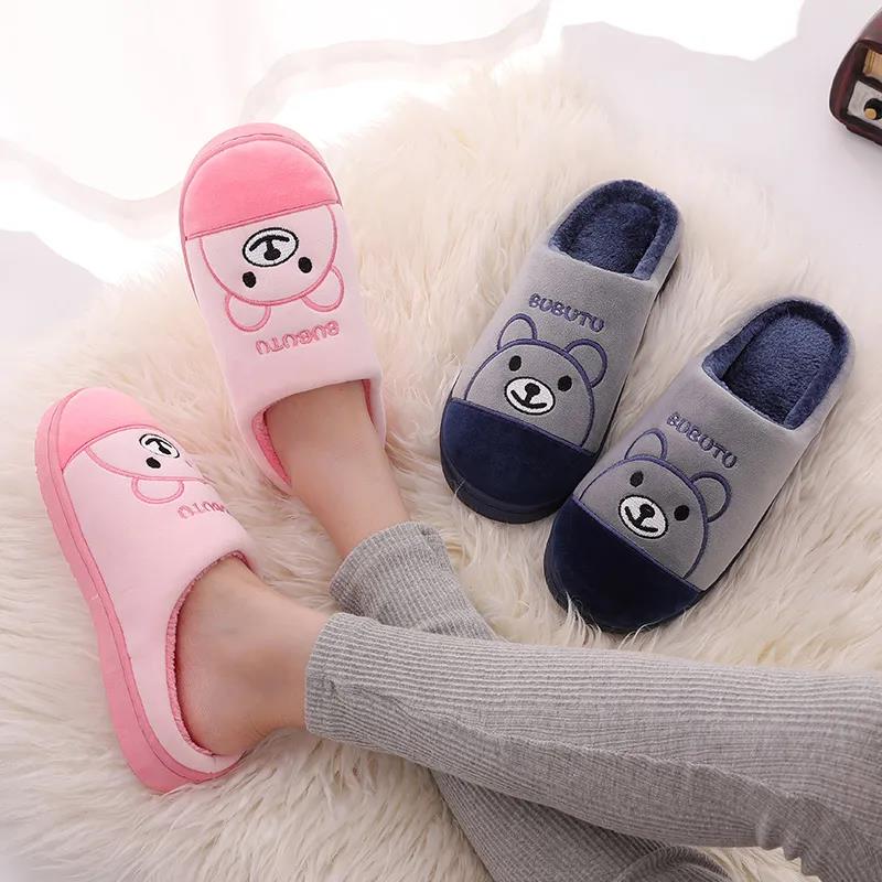 Winter Unisex's Cotton Slippers Non-slip Warm Couples Plus Velvet Slippers Women's Thick Bottom Plush Slippers