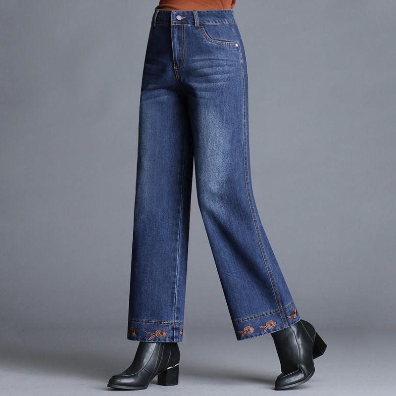 Embroidered Wide-leg Pants, Thin Nine-point Jeans, Women's Middle-aged and Elderly Niche Design Pants, Thin and Versatile Middle-aged Pants