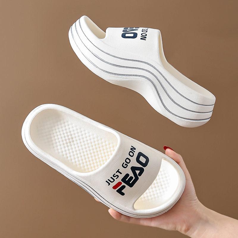 Step on Shit Feeling Thickened Bottom Sandals and Slippers Women Wear Household Deodorant Non-slip Bathroom Mute Indoor Soft Bottom Slippers