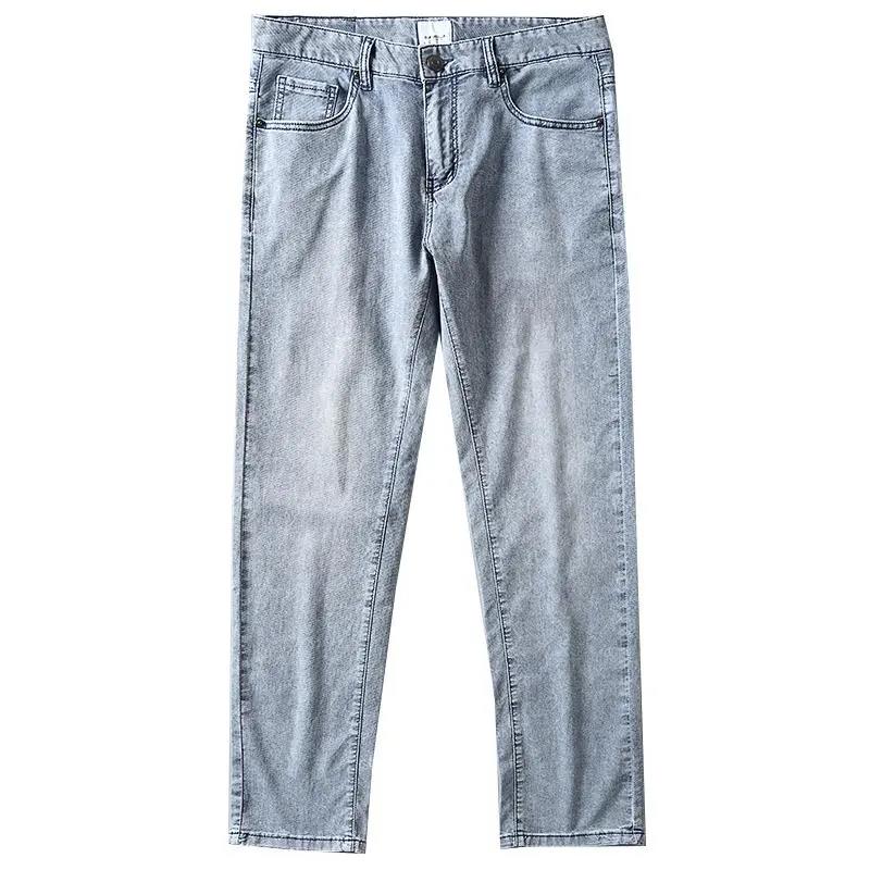 Spring and Summer Men's Slim Straight Light Blue Jeans Thin Breathable Stretch Casual Trousers