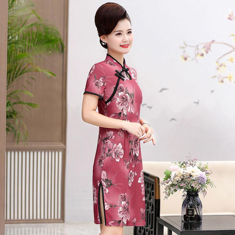 Fashion Mother Summer Short-sleeved Chinese Style Improved Cheongsam Dress Middle-aged and Elderly Women's Western Style Long Slim Dress