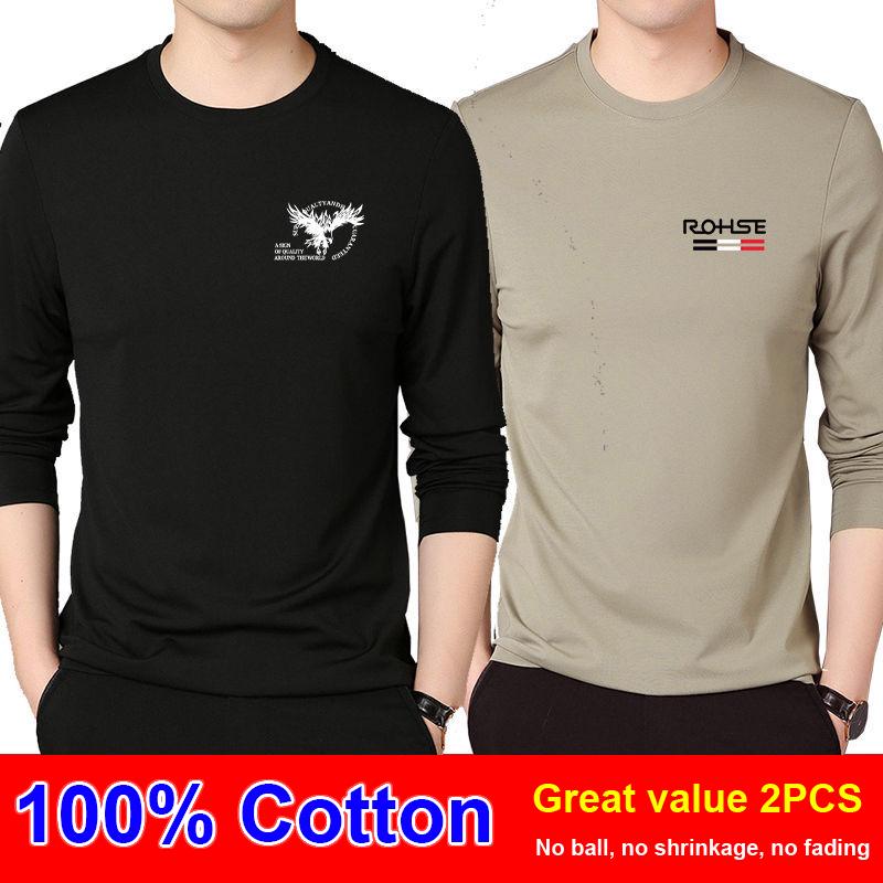 2 pieces of 100% cotton men's long-sleeved T-shirt spring and autumn round neck large size loose print bottoming shirt