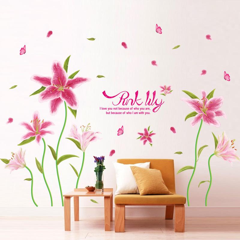 Pink Lily Three generations of PVC removable wall stickers living room bedroom decorative murals