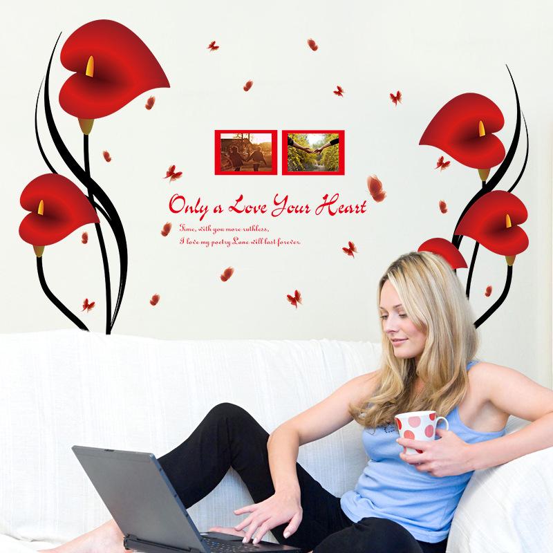 Romantic morning glory bedroom living room porch TV background wall decorative wall stickers