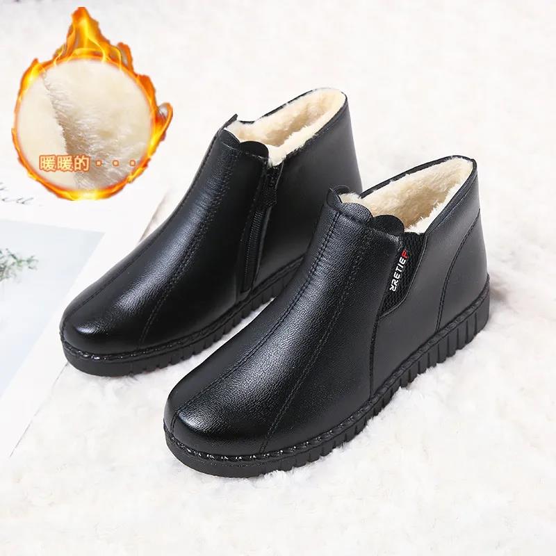 Warm Cotton Shoes Women's Winter Short Boots Soft-soled Mother Shoes Plus Velvet Non-slip Waterproof Leather Shoes Warm Snow Boots