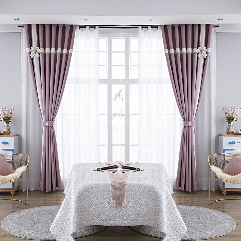 Modern and Simple Atmospheric Sun-shading Curtains for Bedrooms and Homes for Living Rooms (150×270cm)