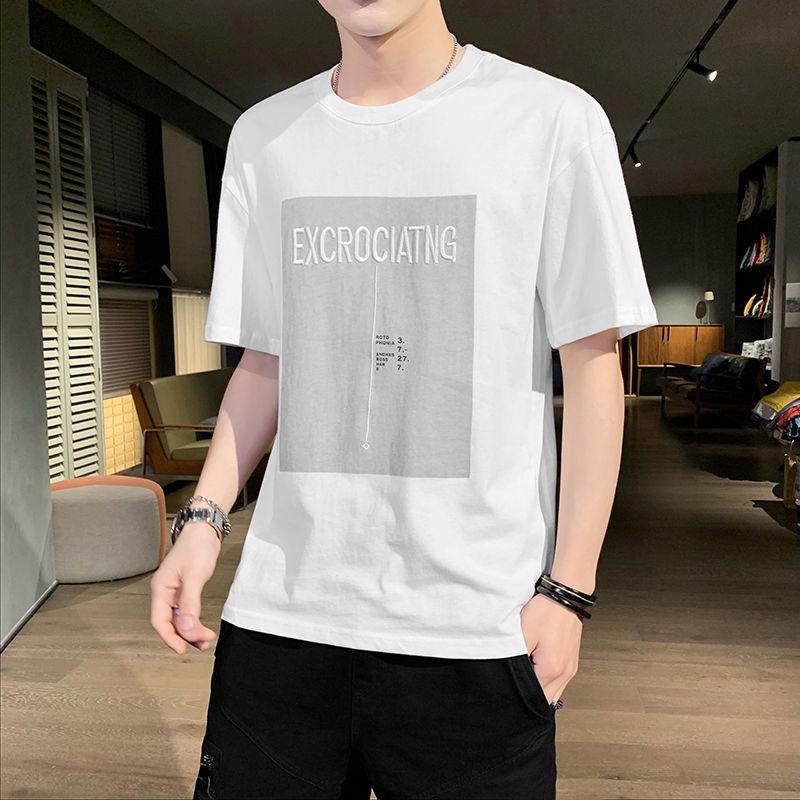 Men's Short-sleeved T-shirt Loose Cotton Half-sleeved T-shirt Summer New Style