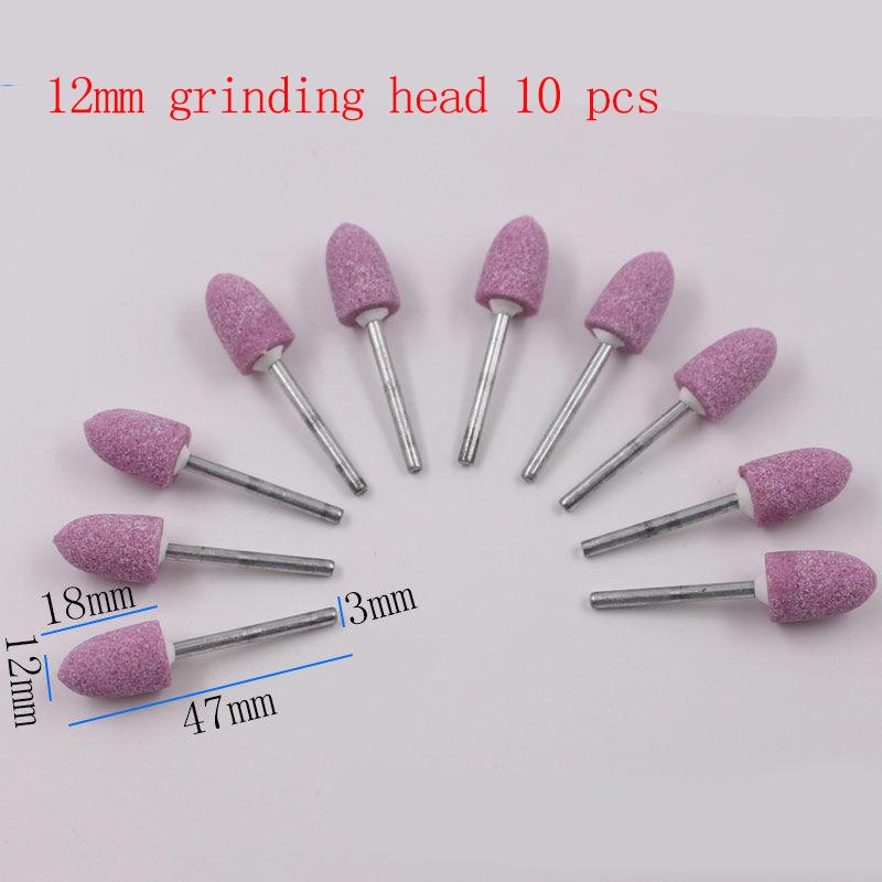 18 Style 10 Pcs 3mm Emery Grinding Head Set Grinding Wheel Grinding Head Mini Electric Grinding Grinding Head