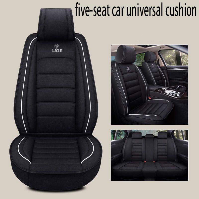 5-seater car seat cover Car seat cushions completely surround wear-resistant car seat cushions