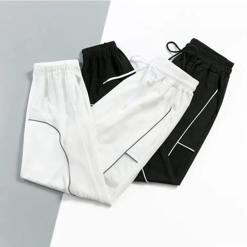 Thin Casual Pants Women's Summer Loose-fitting Gauze Reflective Quick-drying Sports Students Nine-point Harem Pants