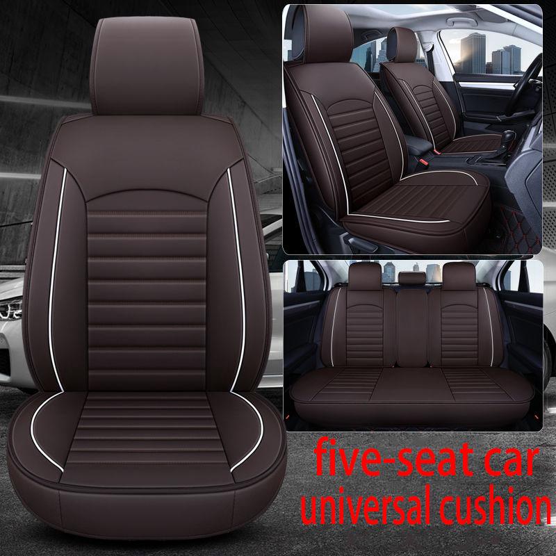 Car seat cushion 5 seat car universal cushion leather abrasion-resistant breathable car seat cushion