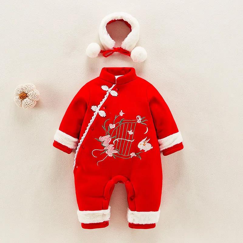 Baby Clothes Winter Clothes 100 Days Full Moon Baby Girl One Piece Clothes Chinese Wind Princess Ha Clothes One Year Old Thickened Outdoor Clothes