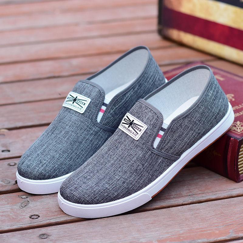 Men's All-match Breathable Korean Trend Casual Cloth Shoes Flat Casual Non-slip Wear-resistant Low-top Sneakers