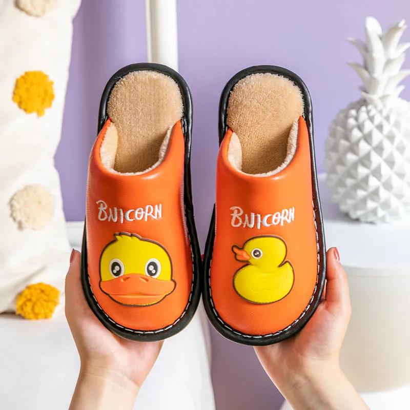 Children's Duckling Pattern Cotton Slippers Warm Non-slip Flat Shoes, Dirt-resistant and Comfortable Suitable for Autumn and Winter