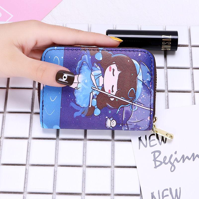 Lady cute cartoon personality compact multi-functional Mini multi-card set budding pocket bag lady