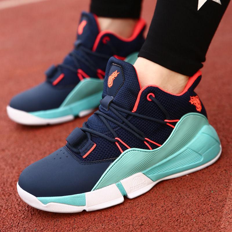 Children Basketball Shoes Comfortable Boys Kids Girls Sport Training Shoes Women Kids Boy Athletic Basketball Sneakers