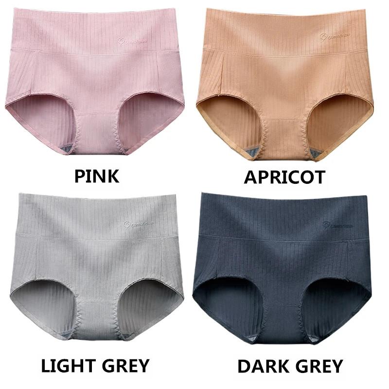 4 Packs Women's Pure Cotton Underwear Breathable Graphene Antibacterial Panties Women's High-waist Abdomen and Hips Underpants Over Size Underwear