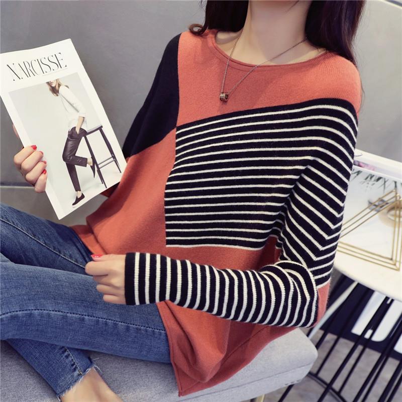 Autumn Short Bat Shirt with A Bottoming Ladies Sweater Loose Knit Outer Top