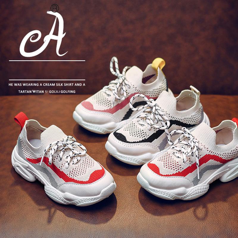 Children's Sports and Leisure Shoes Flying Woven Breathable Mesh Shoes In Children