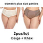 2pcs Large Size Women's Panties Solid Color Lace Mid-waist Briefs Comfortable Mommy Cotton Panties Inner File XL-3XL