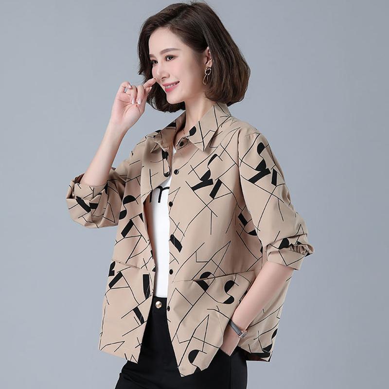 Spring, Autumn and Summer Casual Jacket Women 2021 Short Windbreaker Korean Loose Cardigan Women's Top