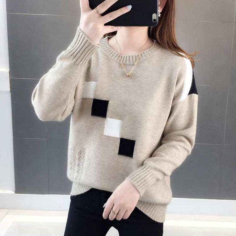 Knitted Loose Sweater Fashion Simple Bottoming Shirt Long Sleeve Casual Young Women's Top