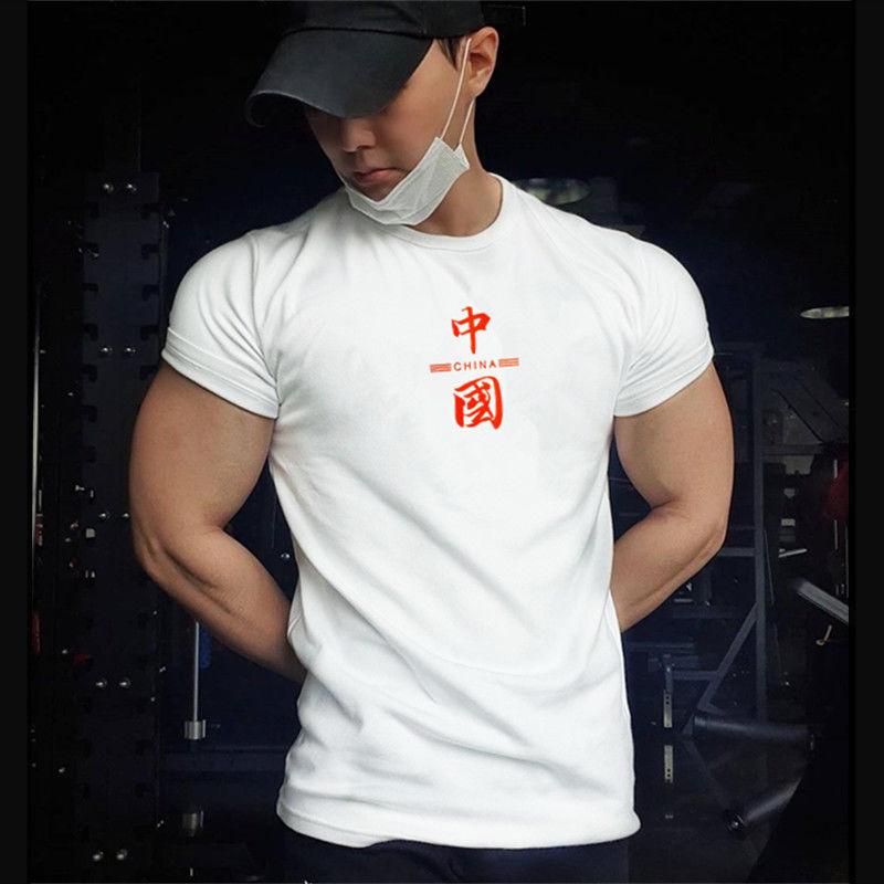 Summer Men's Sports T-shirt Slim Half-sleeved Round Neck Running Men's Fitness Quick-drying Short-sleeved Chinese Style