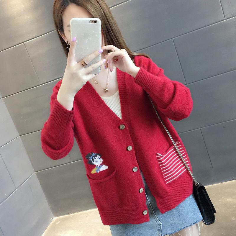 Women's Autumn and Winter Korean Short Long Sleeve Elegant Knitting Cardigan Top