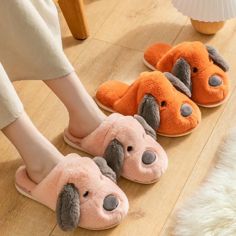 Autumn and Winter Pure Cotton Slippers Indoor Non-slip Soft-soled Shoes Keep Warm, Simple Plush Cotton Shoes Dog Head Design