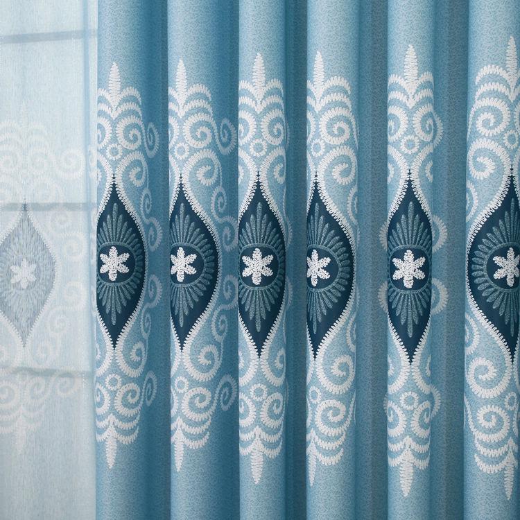 1/2pcs Modern Blackout Curtains for Living Room Window Curtains for Bedroom Curtains Fabrics Ready Made Finished Drapes Blinds Tend