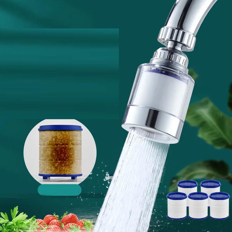 5PS Faucet Filter Splash Water Kitchen Tap Water Filter Household Shower Splash Splash Head Extender Mouth Filter Element